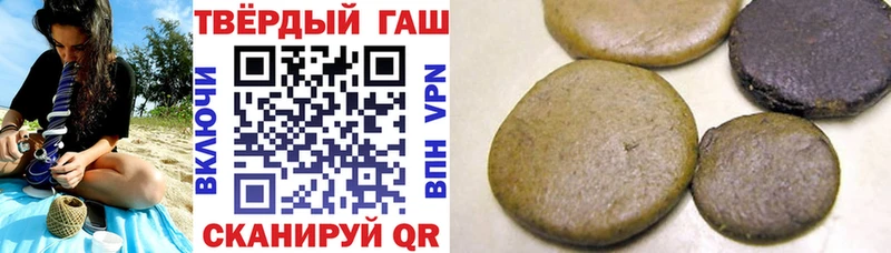 Наркотические вещества Старая Русса APVP АМФ OMG ТОР COCAIN Меф мяу мяу ГАШ