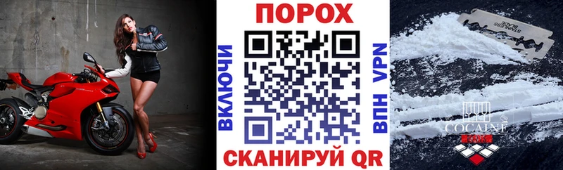 АМФ Розовый  продажа наркотиков  KRAKEN рабочий сайт  darknet какой сайт  Старая Русса 