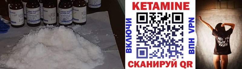 даркнет сайт  Старая Русса  Кетамин ketamine 
