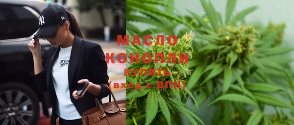 кокаин VHQ Пестово