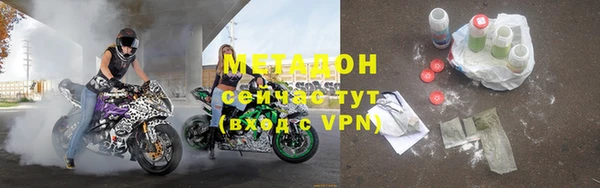 кокаин VHQ Пересвет