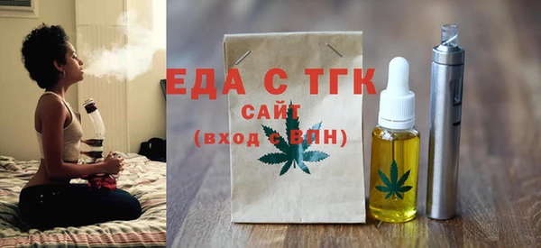 PSILOCYBIN Осташков