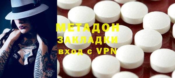 кокаин VHQ Пересвет