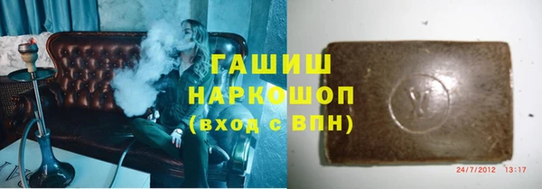 apvp Переславль-Залесский