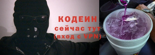 каннабис Остров