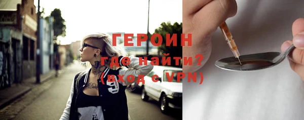 хмурый Снежинск