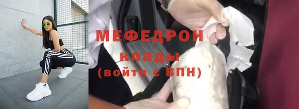 apvp Переславль-Залесский