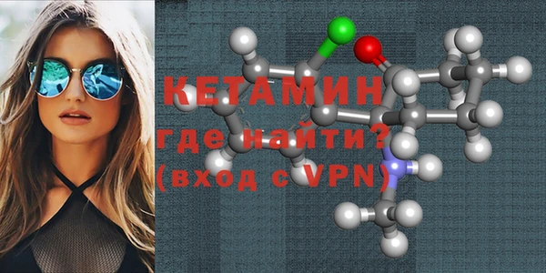 PSILOCYBIN Осташков