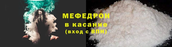 apvp Переславль-Залесский