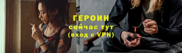 индика Белоозёрский