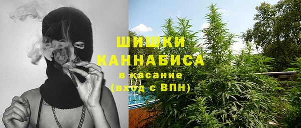 каннабис Остров