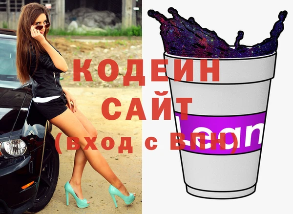 apvp Переславль-Залесский