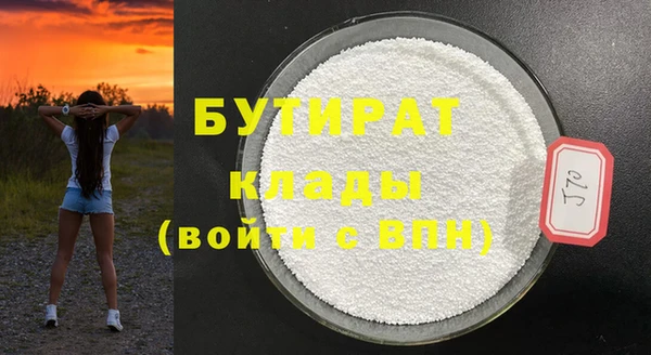 PSILOCYBIN Осташков