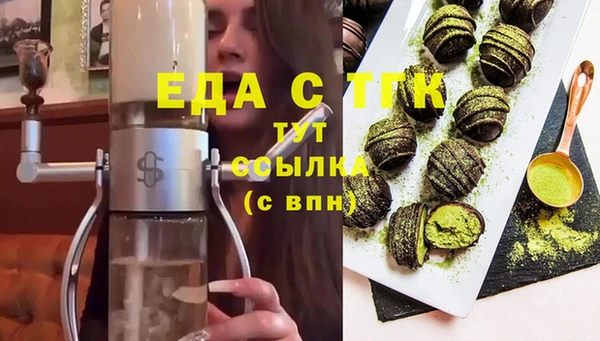apvp Переславль-Залесский