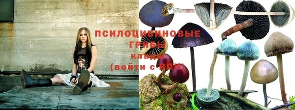 каннабис Остров