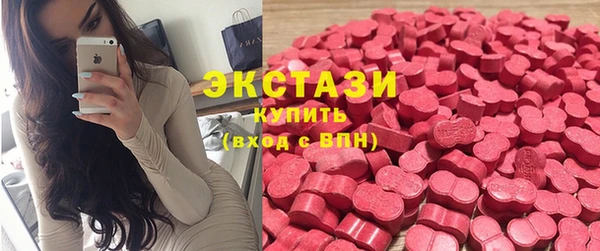 каннабис Остров