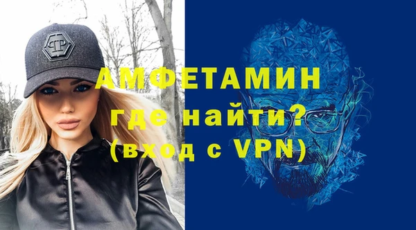 каннабис Остров