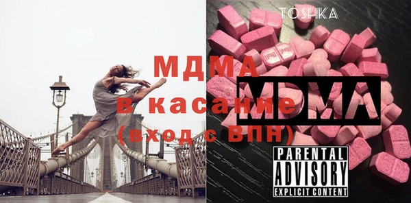 каннабис Остров