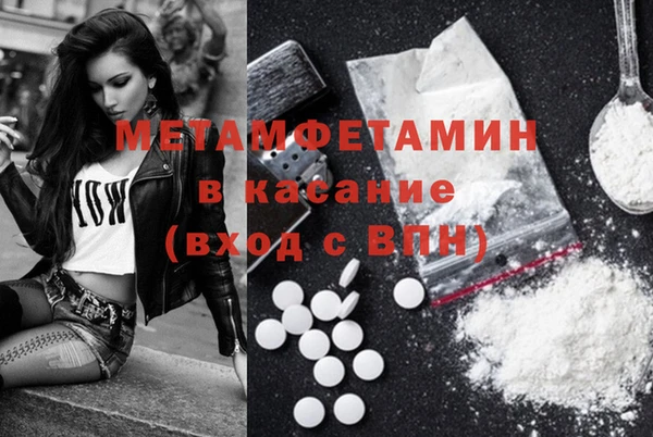 PSILOCYBIN Осташков