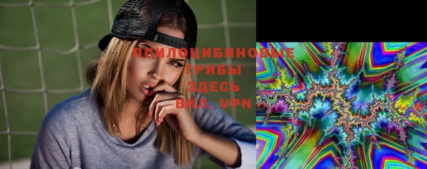 каннабис Остров