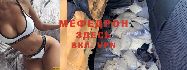 apvp Переславль-Залесский