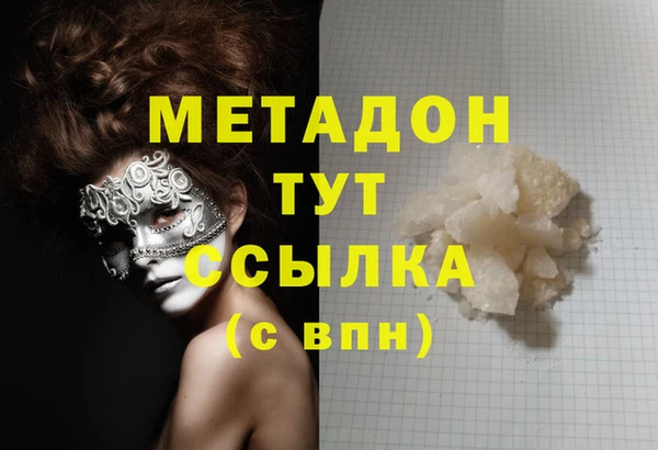 PSILOCYBIN Осташков