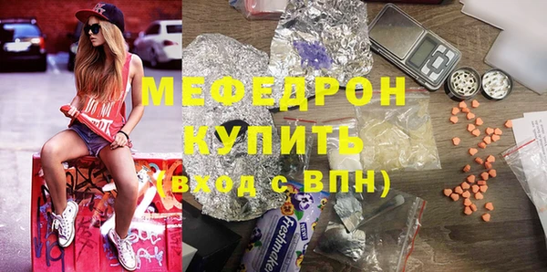 кокаин VHQ Пересвет