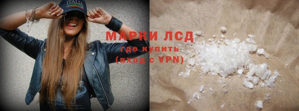apvp Переславль-Залесский