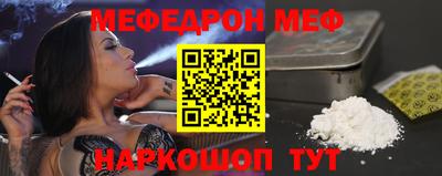 марихуана Ипатово