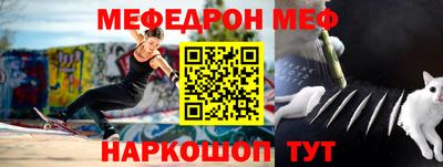 марихуана Ипатово
