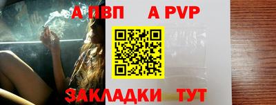 кокаин премиум Ирбит