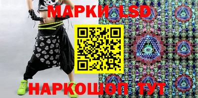 синтетический гашиш Изобильный