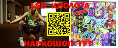 кокаин премиум Ирбит