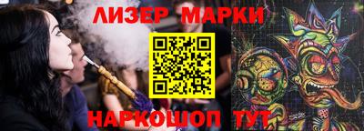 крисы Азнакаево