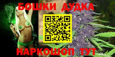 кокаин премиум Ирбит