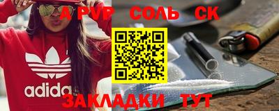 кокаин премиум Ирбит