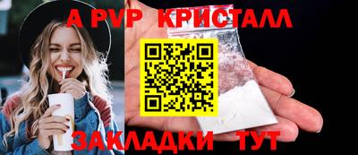 кокаин премиум Ирбит