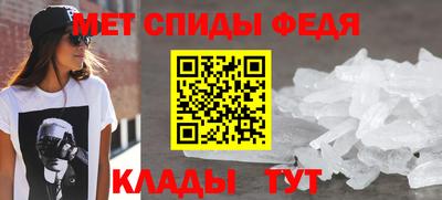 синтетический гашиш Изобильный