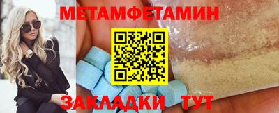синтетический гашиш Изобильный