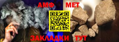 кокаин премиум Ирбит