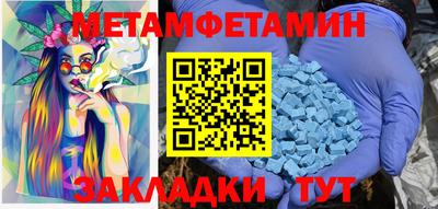 кокаин премиум Ирбит