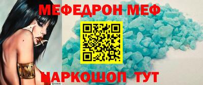 синтетический гашиш Изобильный