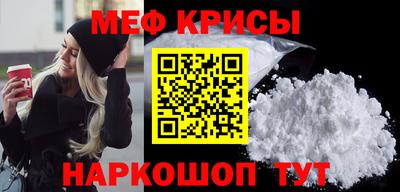 кокаин премиум Ирбит