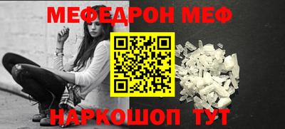 синтетический гашиш Изобильный