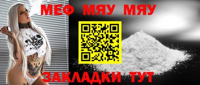 синтетический гашиш Изобильный