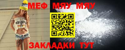 марихуана Ипатово