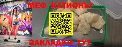 синтетический гашиш Изобильный
