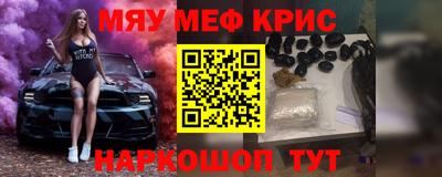 кокаин премиум Ирбит