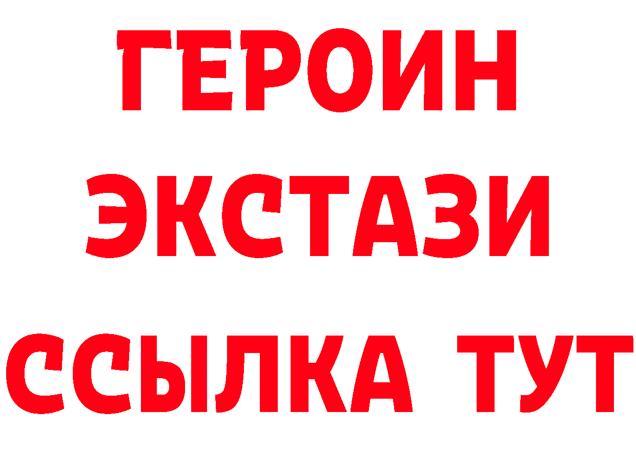 Альфа ПВП СК КРИС как зайти сайты даркнета гидра Старая Русса