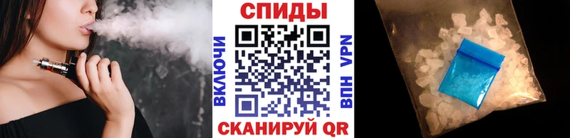 даркнет сайт  Старая Русса  МЕТАМФЕТАМИН витя 